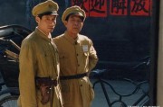 国产谍战剧