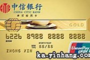 国产免费毛卡片,揭秘国内创意无限的艺术新潮流