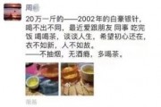 国产成人短视频,探索激情与艺术的边界
