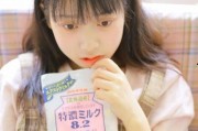 国产日韩色,时尚交融下的色彩盛宴