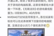 国产第一页无限资源,无限资源探索之旅
