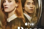 欧美大片下载,畅享好莱坞大片盛宴