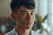 国产受