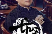 400部国产精品,映照时代光影，传承文化瑰宝